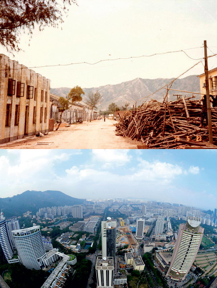 Shekou street on May 23, 1979 before development (left) vs. the skyscrapers of the Shekou Industrial Zone on October 10, 2008.  Xinhua